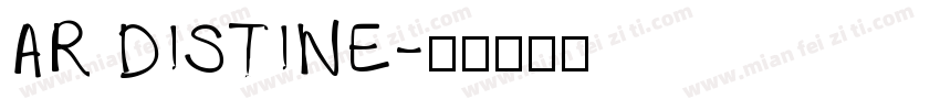 AR DISTINE字体转换
